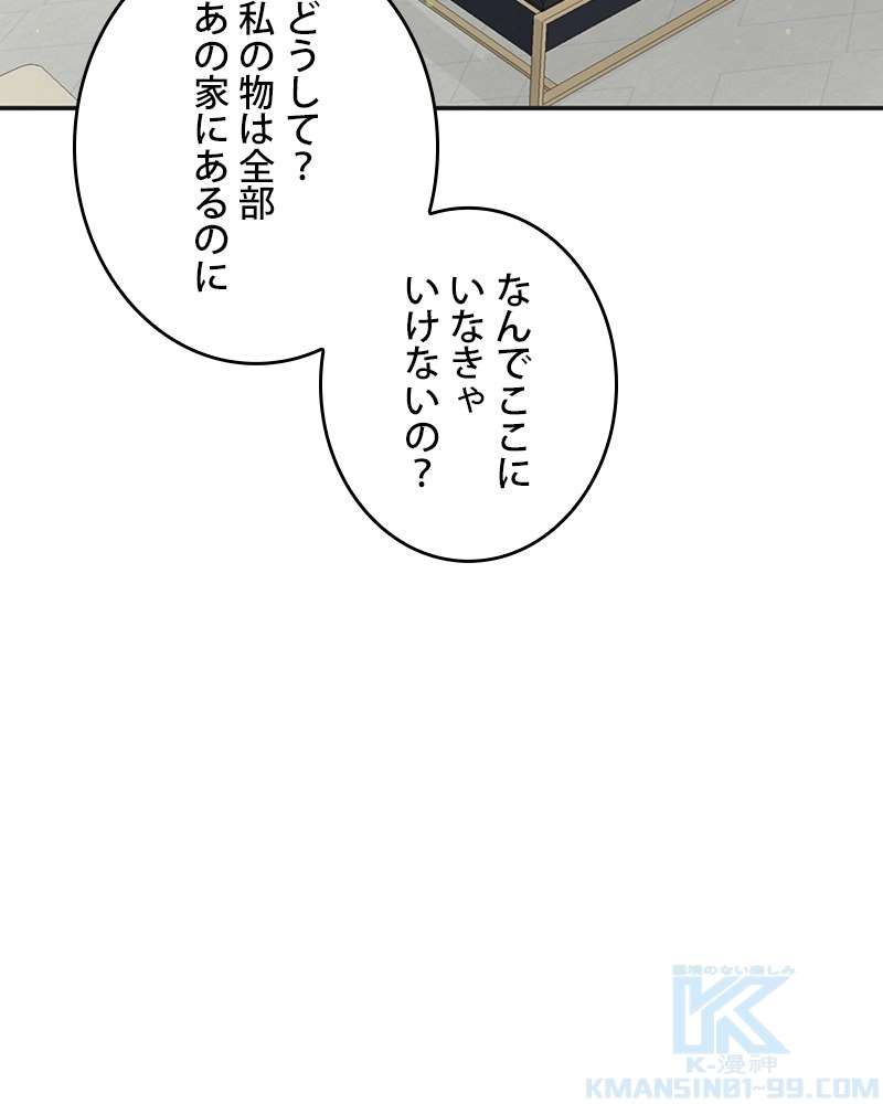 P64