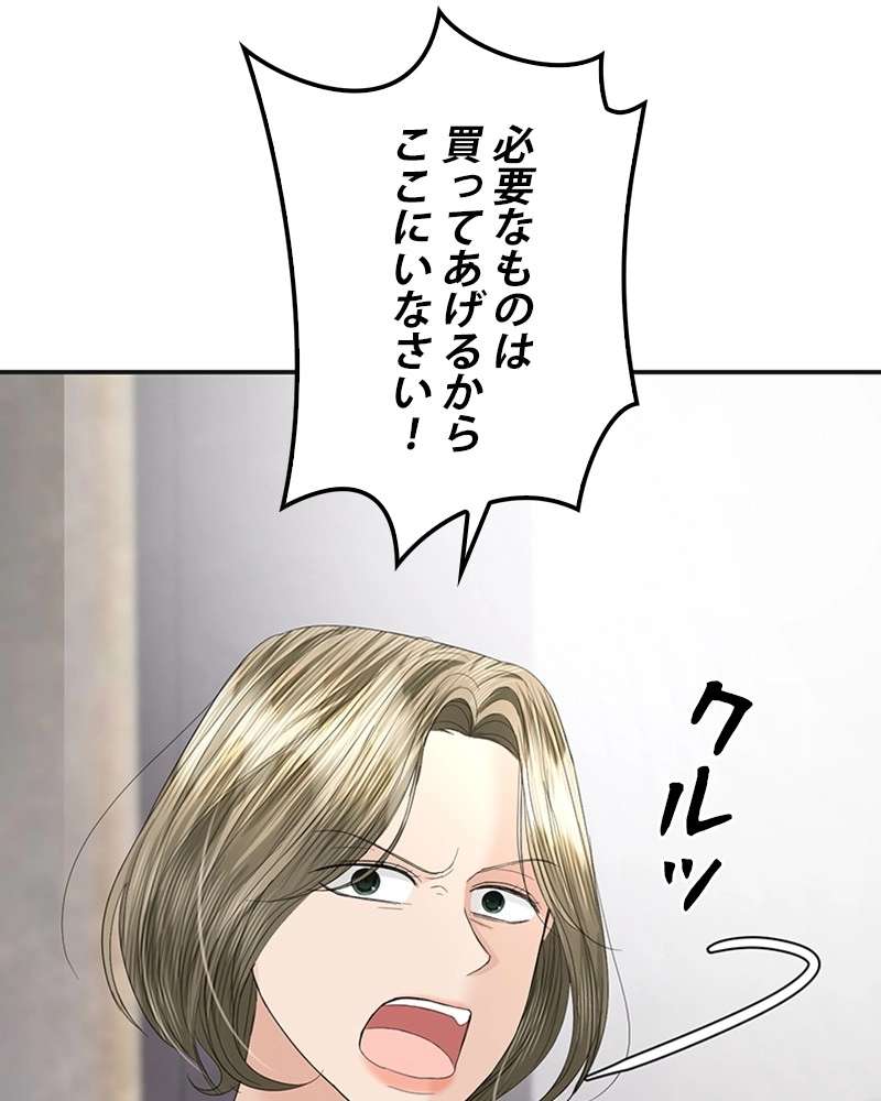 P65