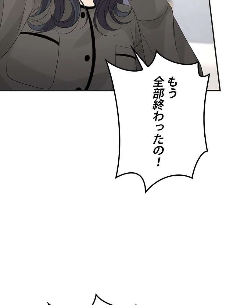 P83