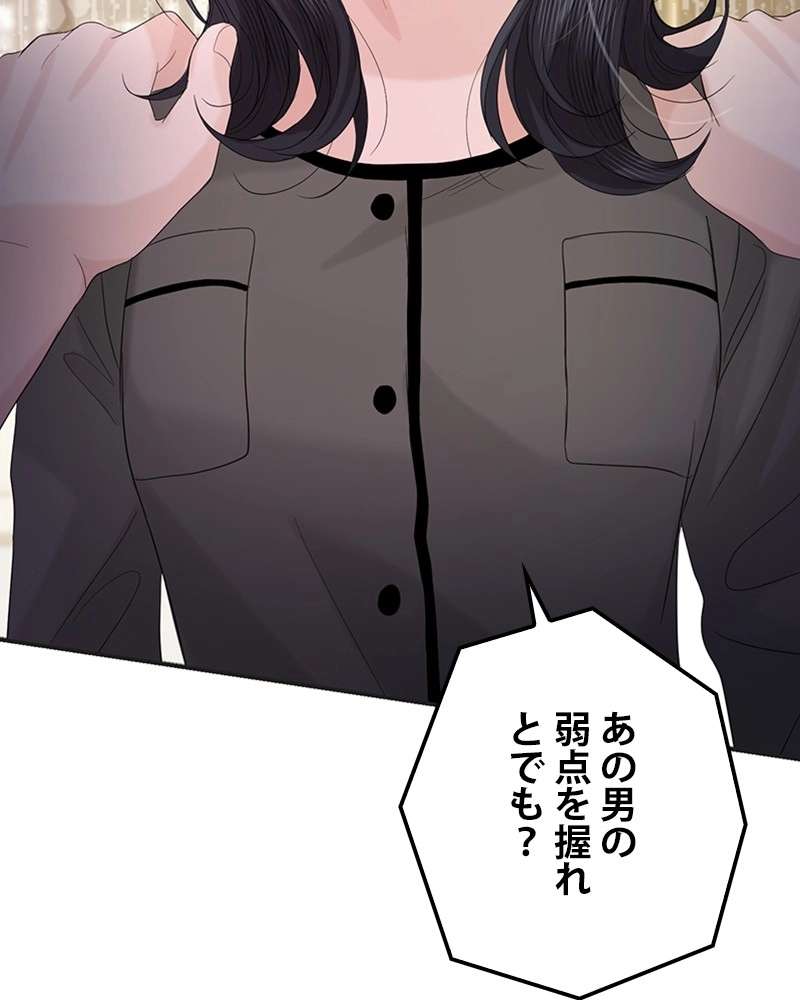 P90