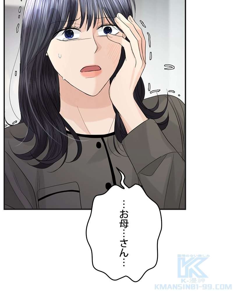 P94