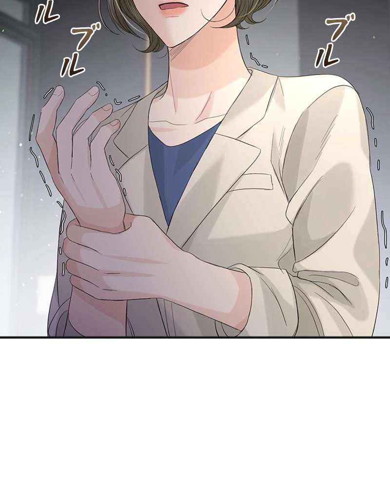 P96