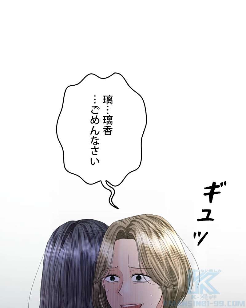 P97