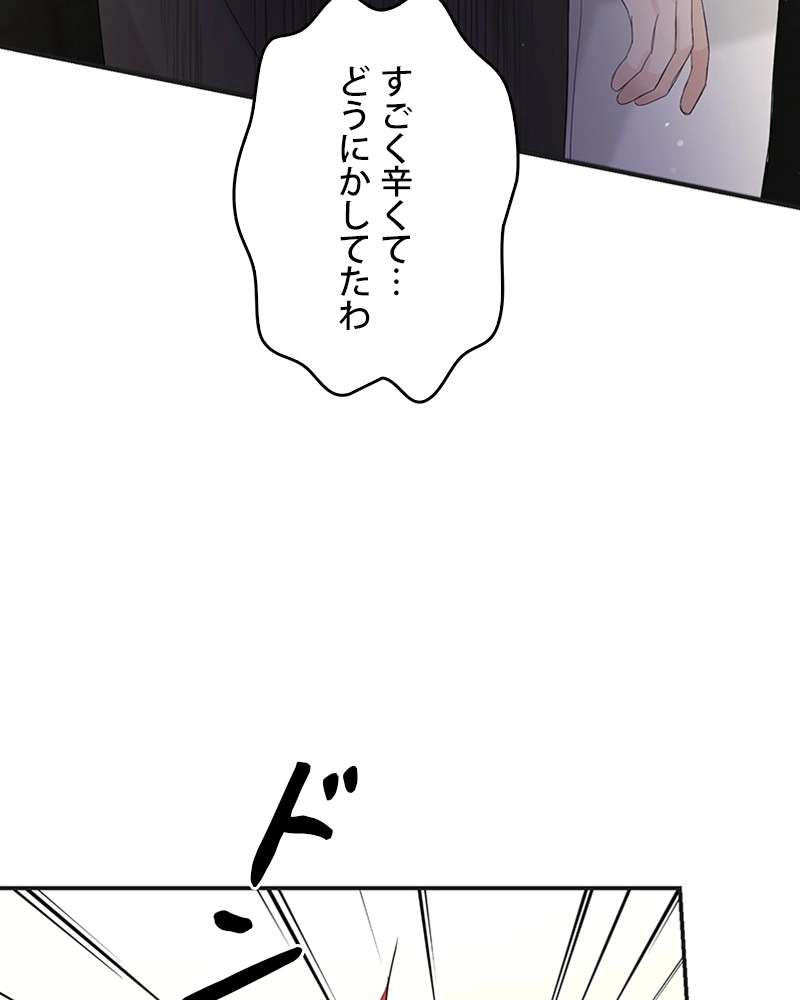 P99