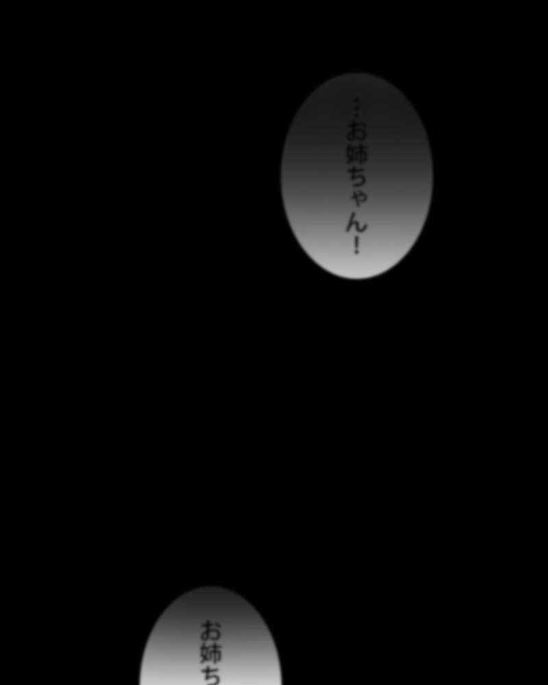 P115