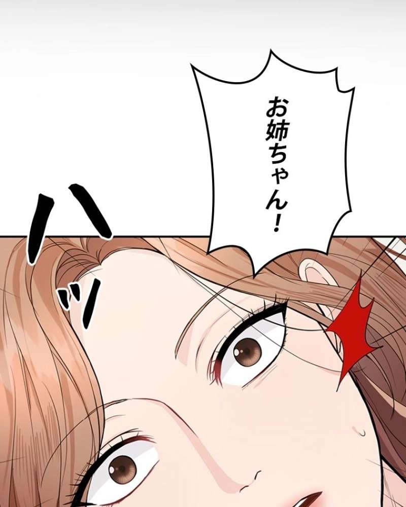 P118