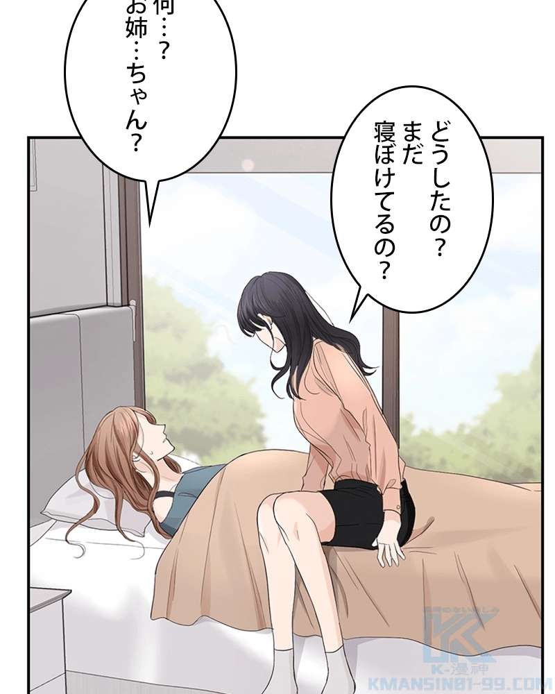 P122