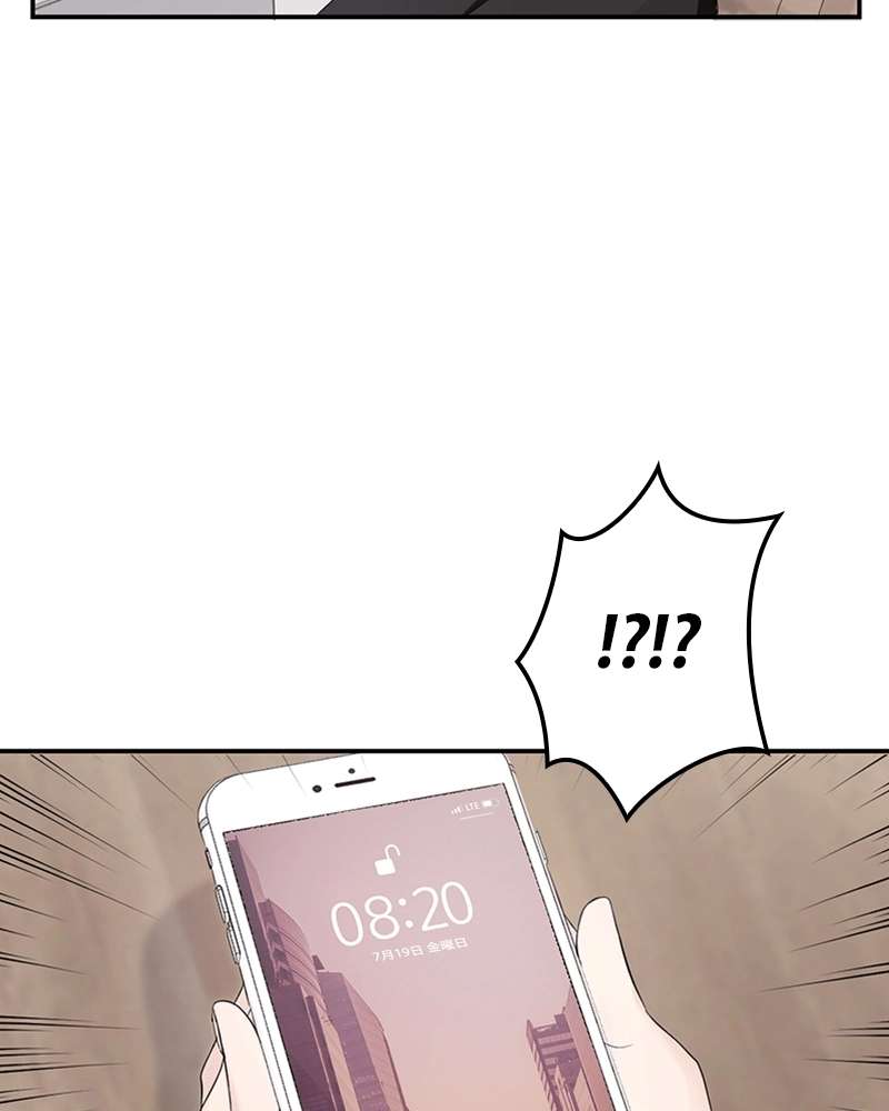 P139