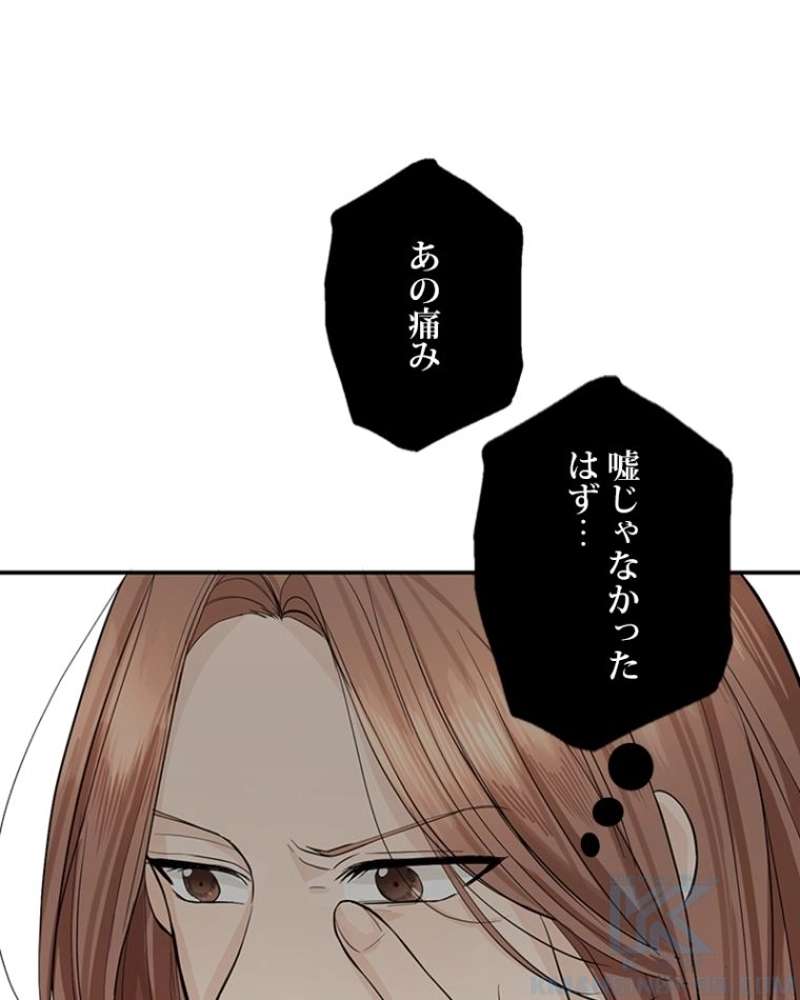 P143