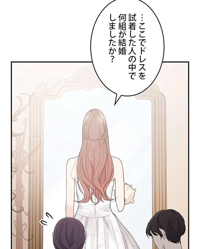 P163