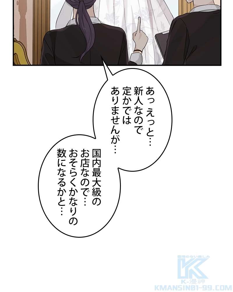 P164