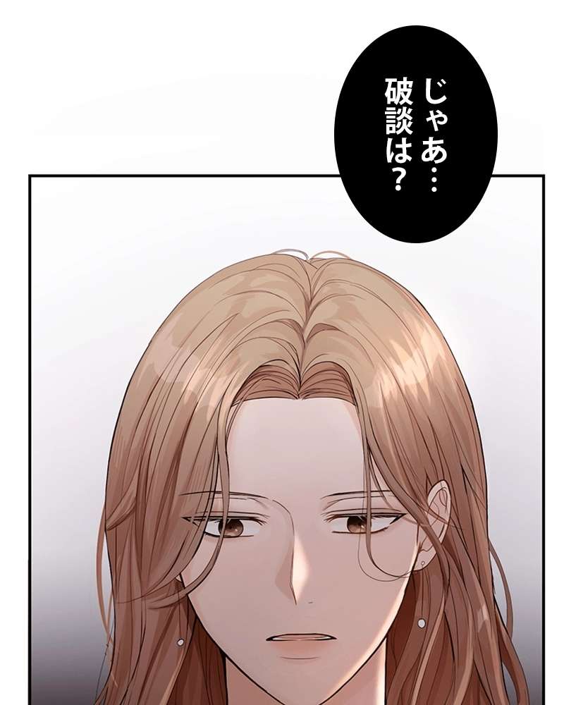 P165