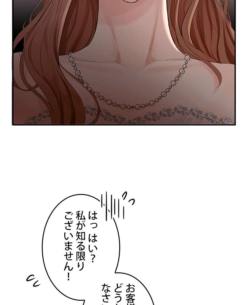 P166