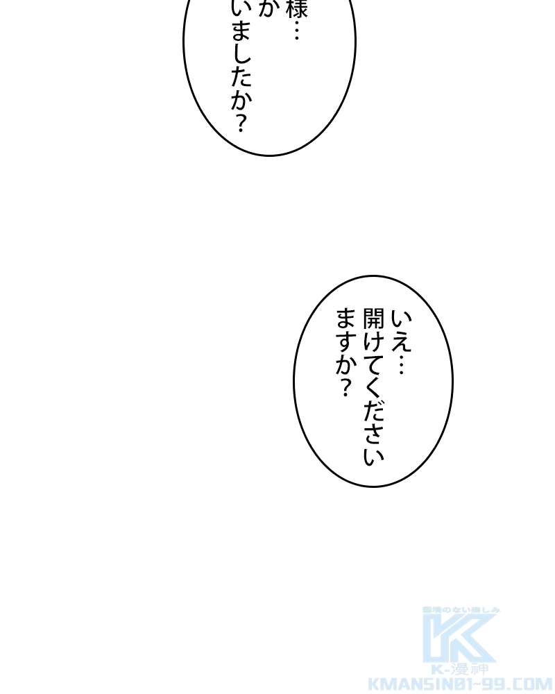 P167
