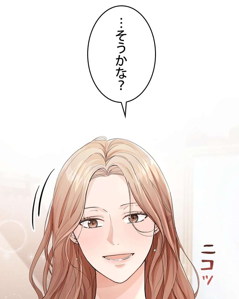P174