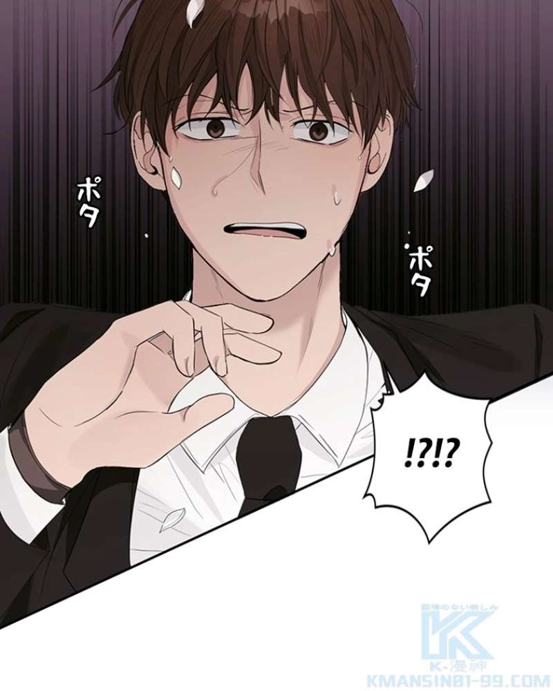 P188