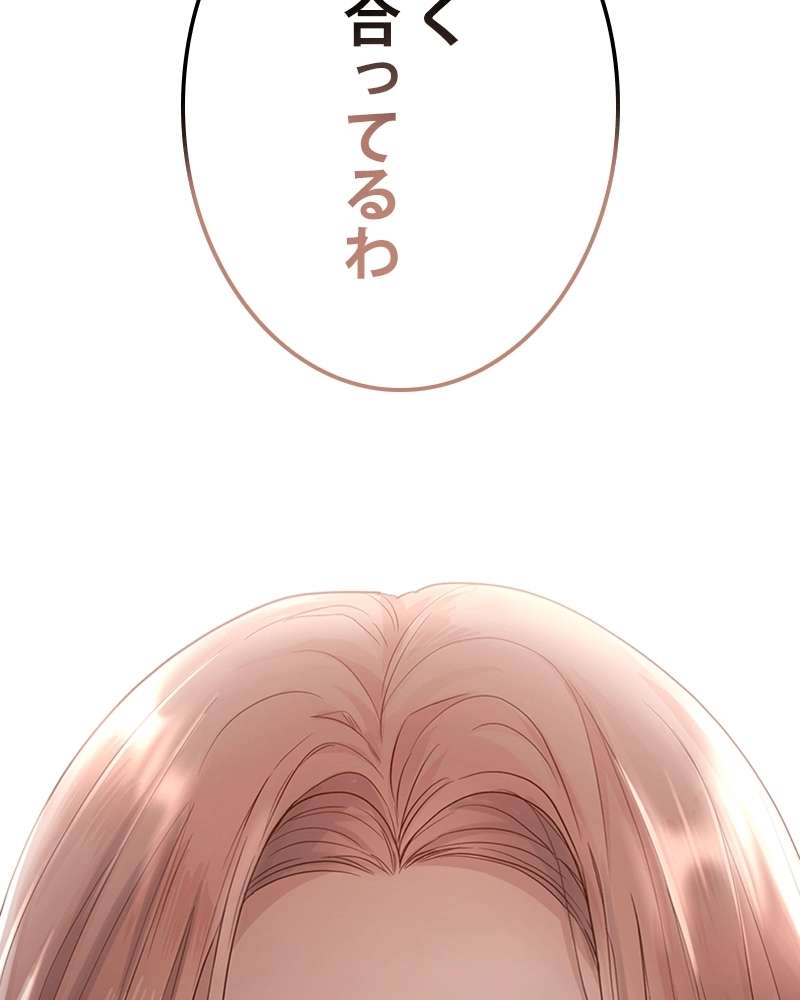 P192