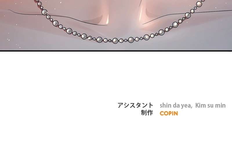 P194