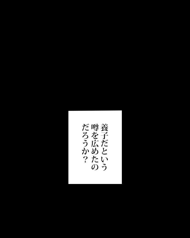 P55