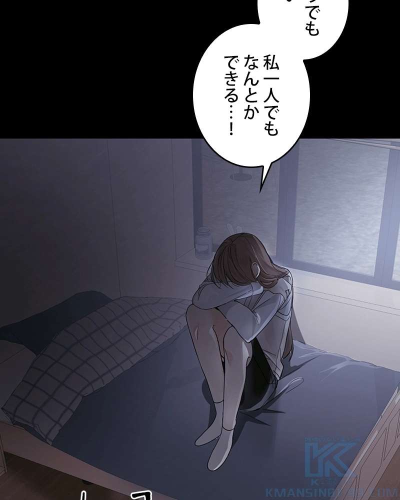 P62