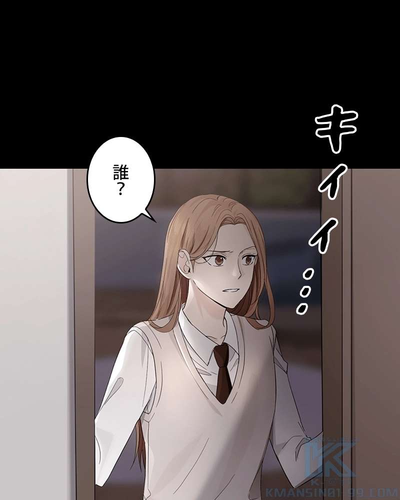 P65