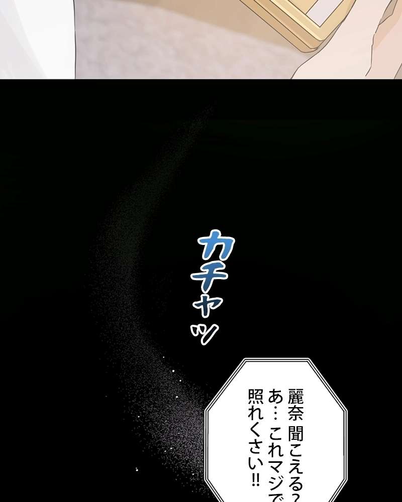 P69