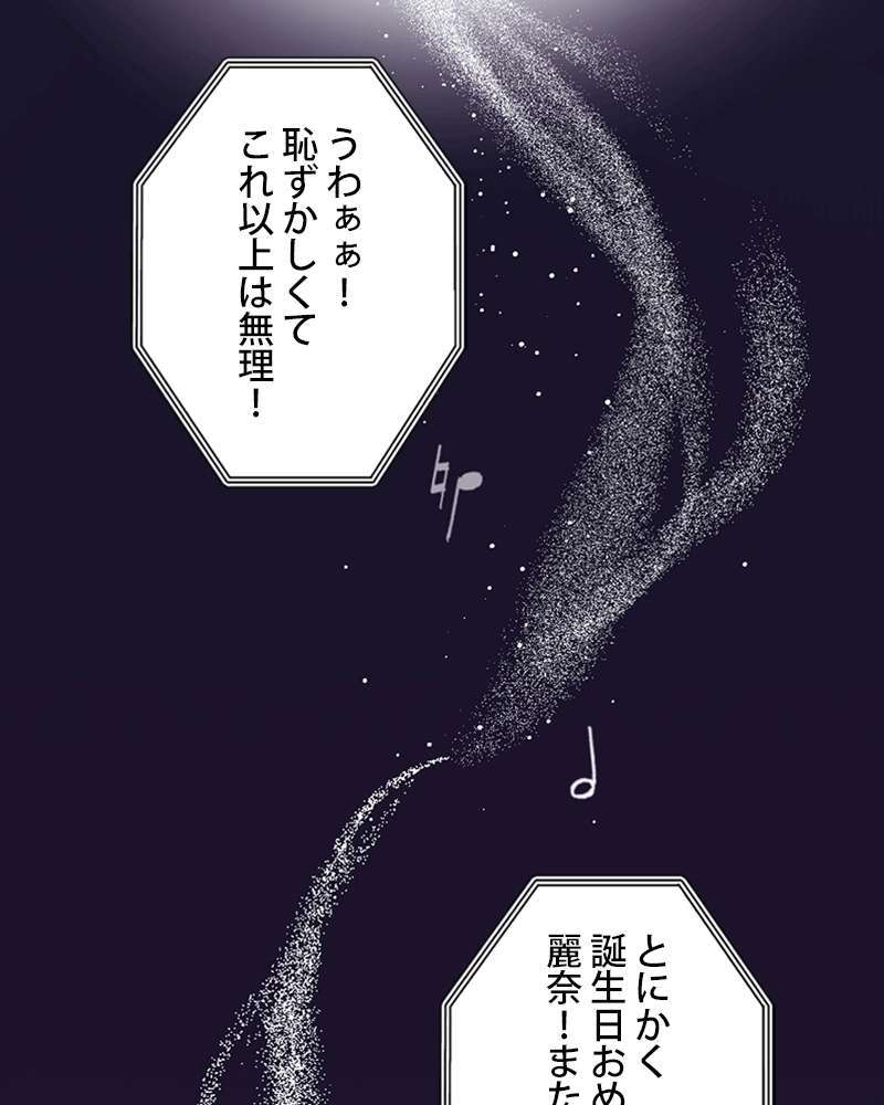 P72