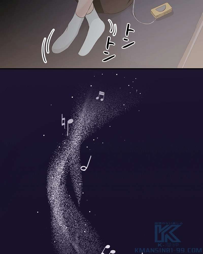P74