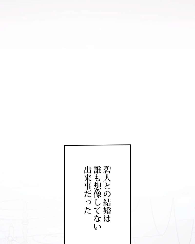 P79