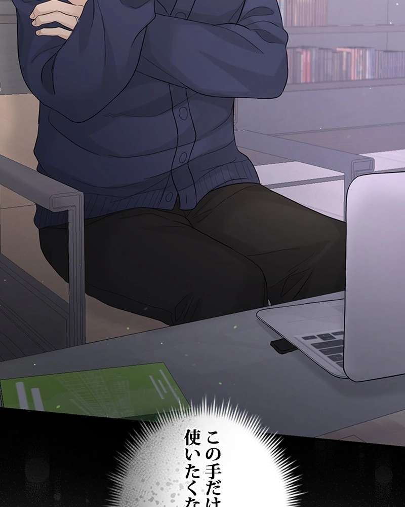 P102