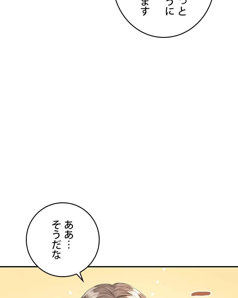 P131