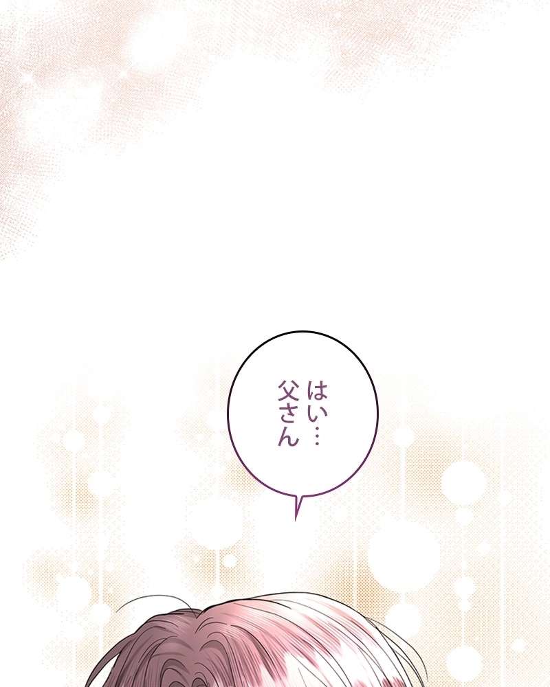 P134