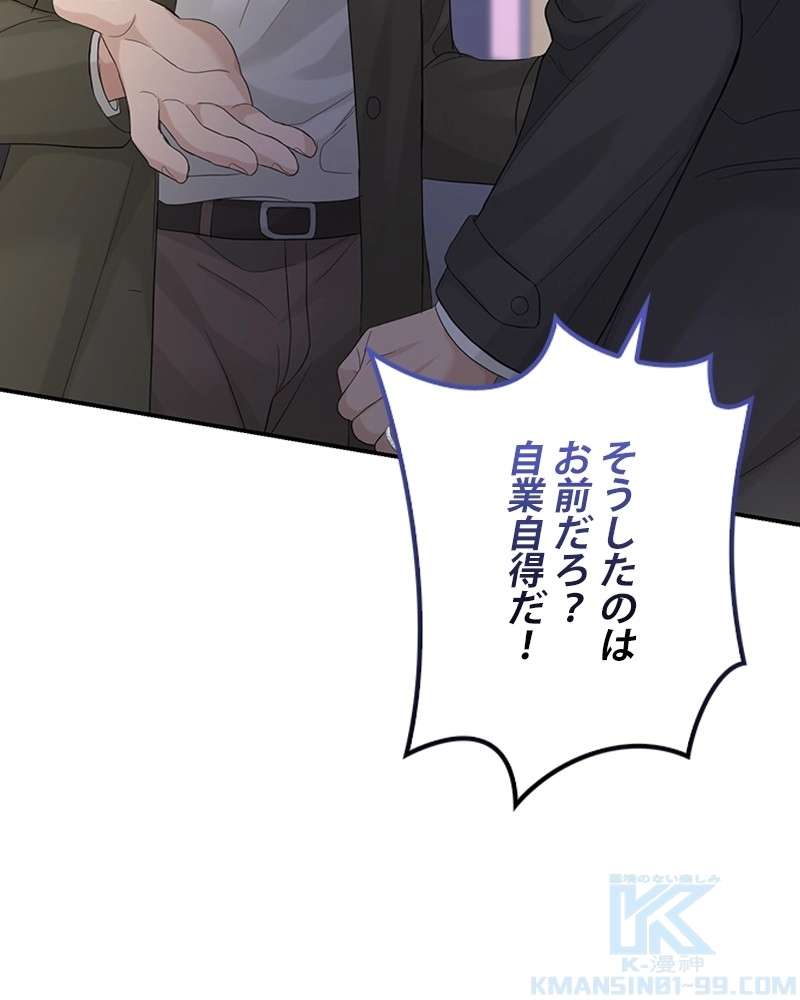 P46