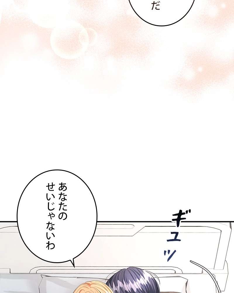 P65