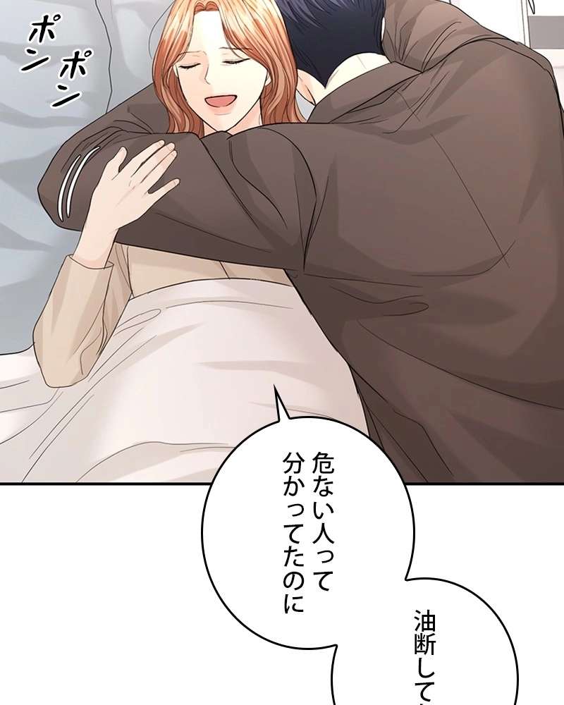 P66