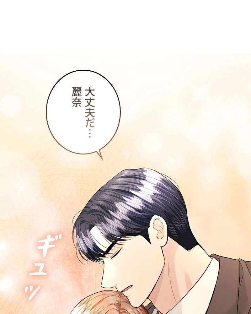P81