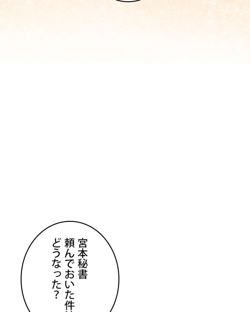 P83