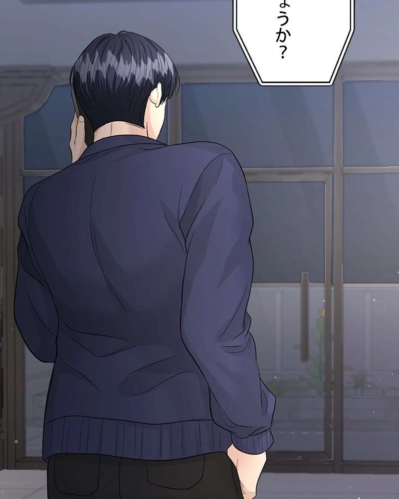P89