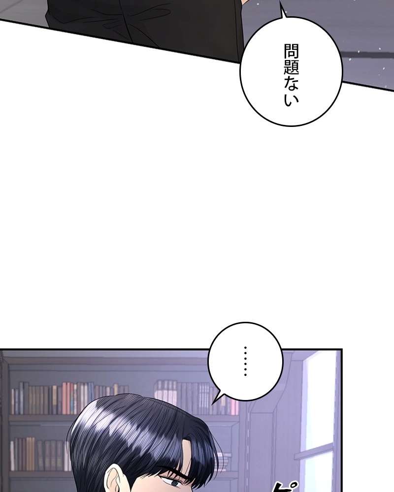 P90