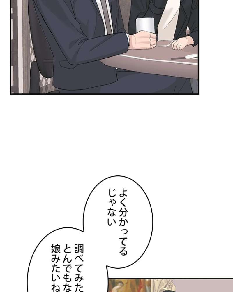 P46
