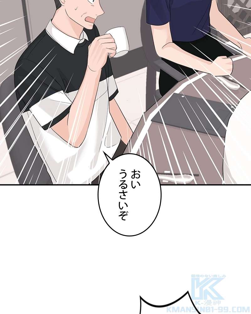 P56