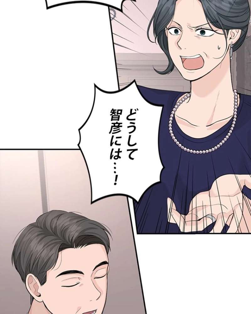 P58