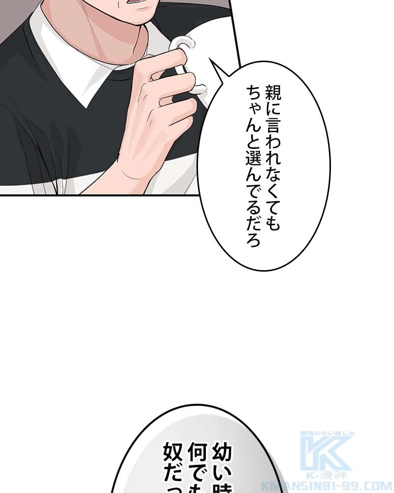 P59