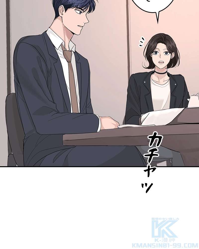 P65