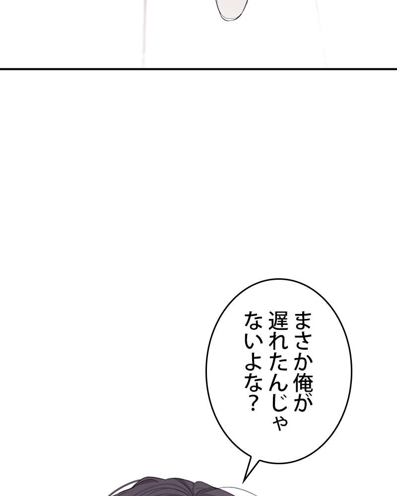 P69