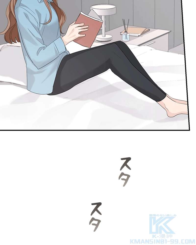 P77