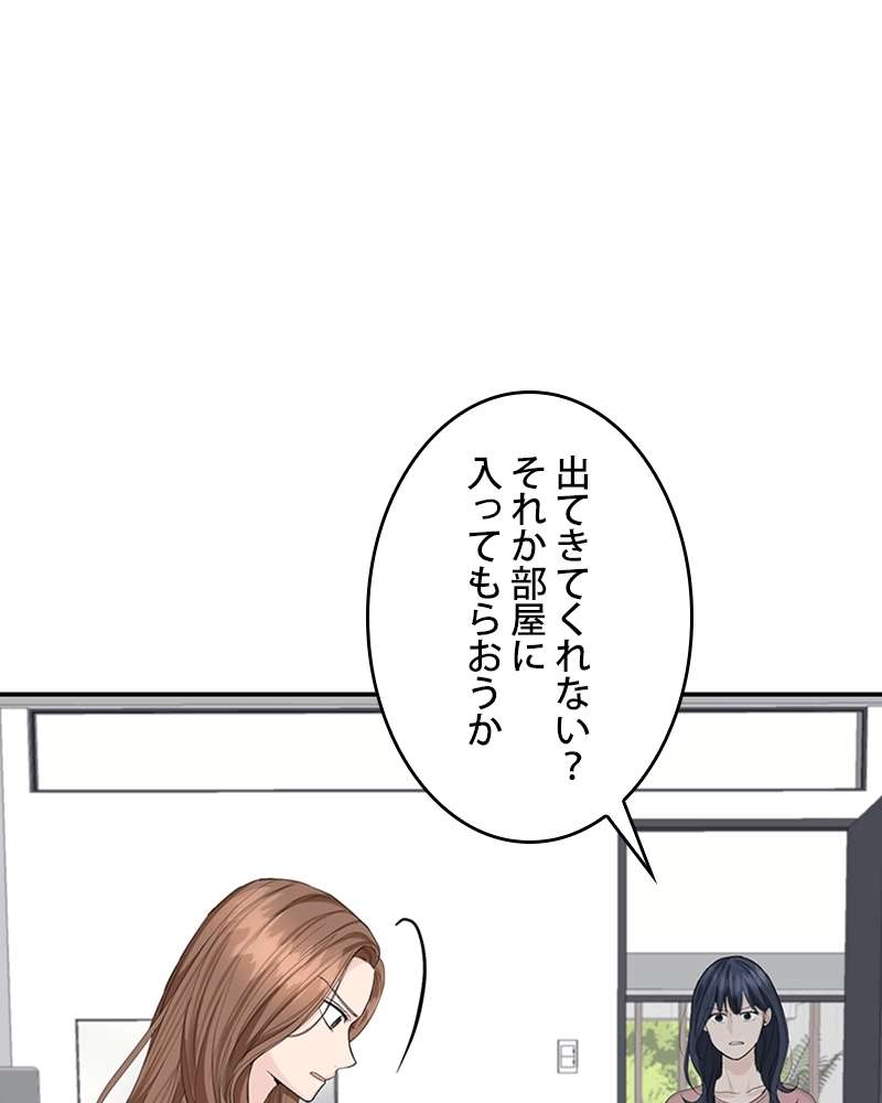 P87
