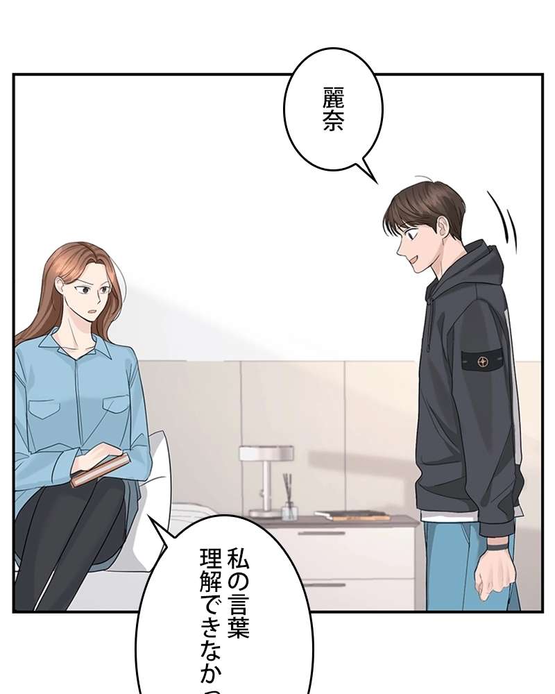 P94