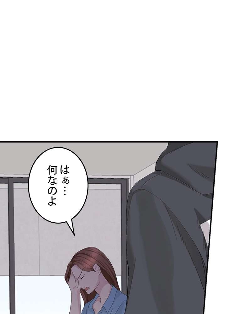 P97