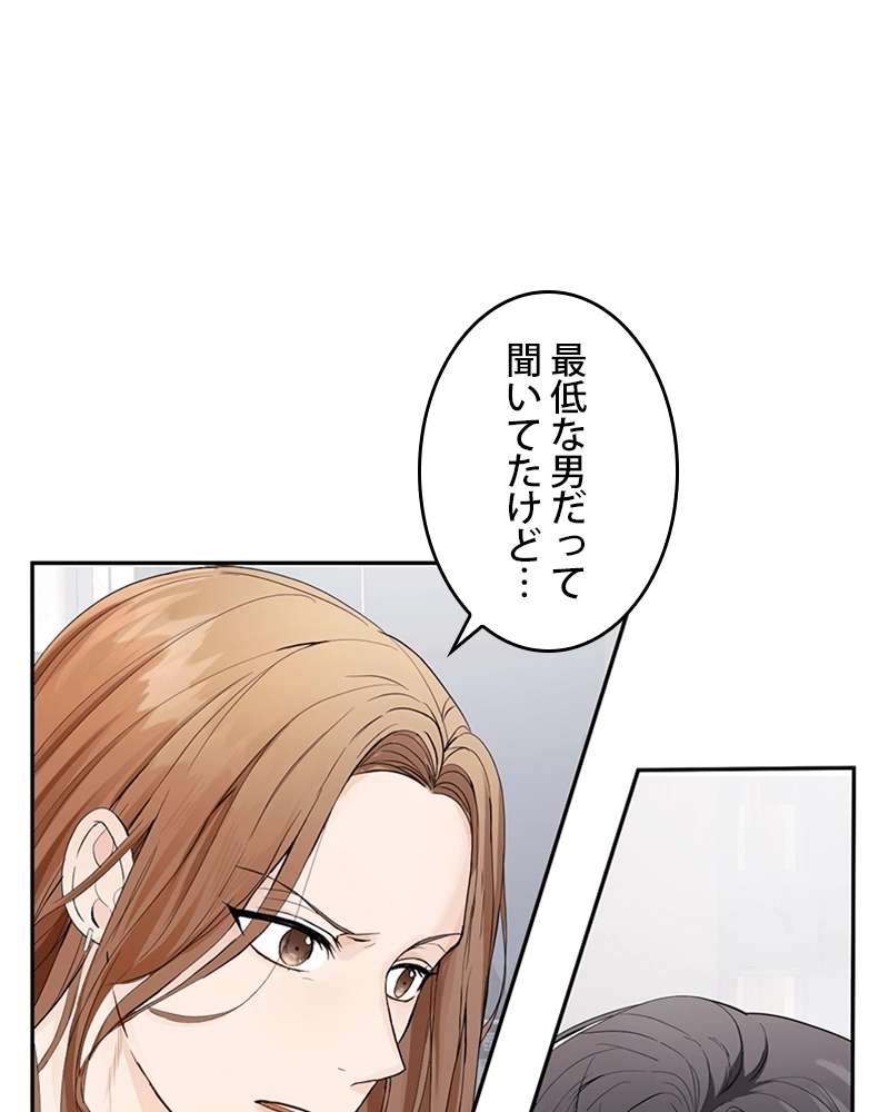 P67